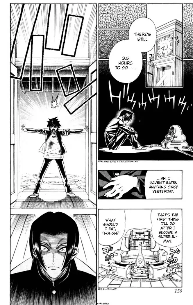 Busou Renkin Chapter 15 7